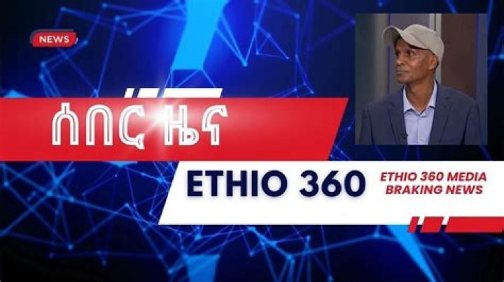 Ethio 360 Media video statistics