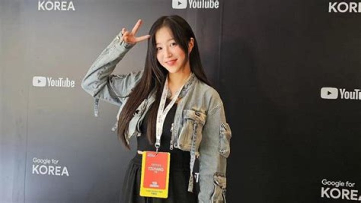 tzuyang쯔양 Youtuber overview